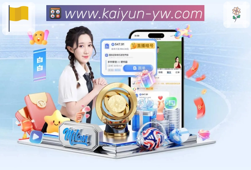 赛事资讯