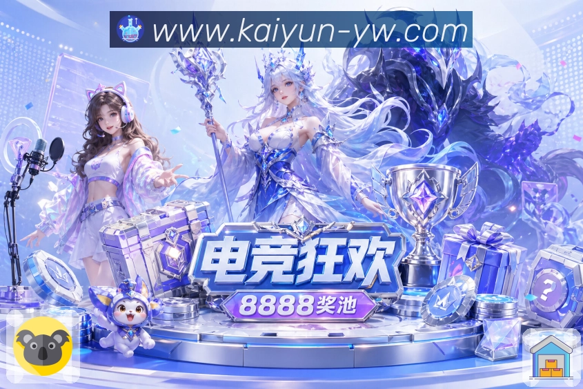 我们的愿景